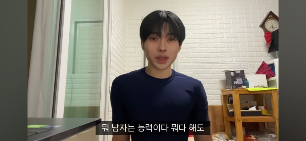 자르셋 조장하는 남유투버.jpg | 인스티즈
