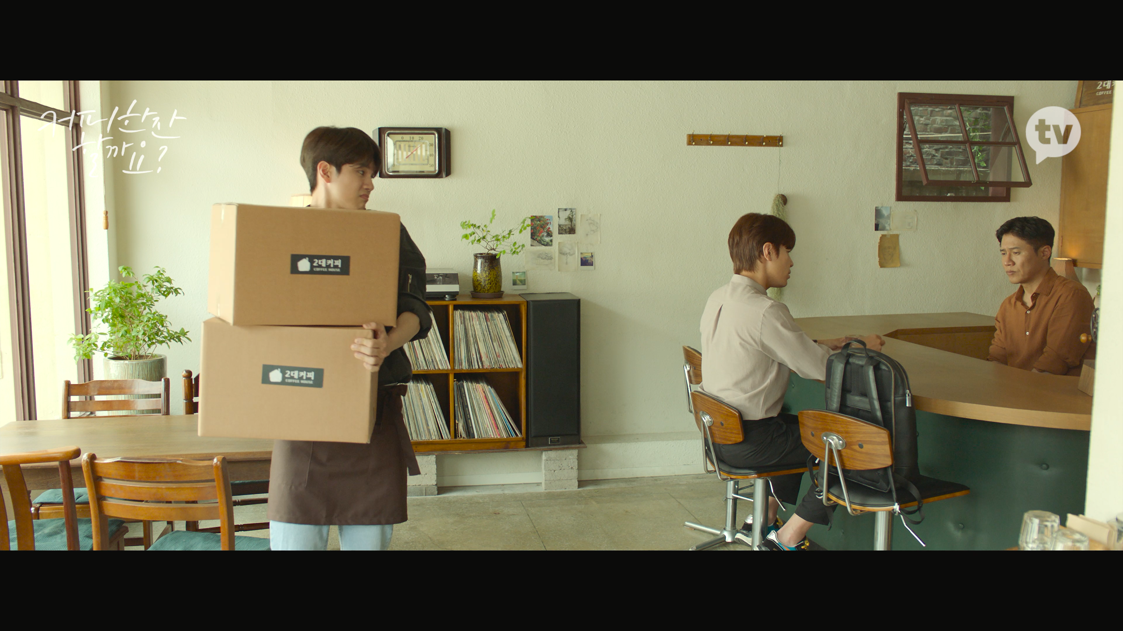 우리 카페에 매일 오는 손님이 있는데 완전 진상임.jpg | 인스티즈