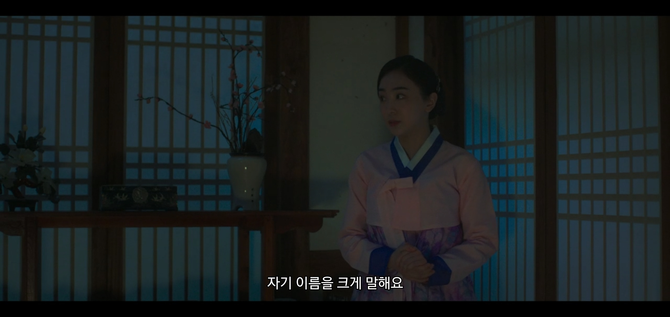 오늘 공포영화같았던 드라마 구미호뎐1938 구석놀이 에피.jpg | 인스티즈