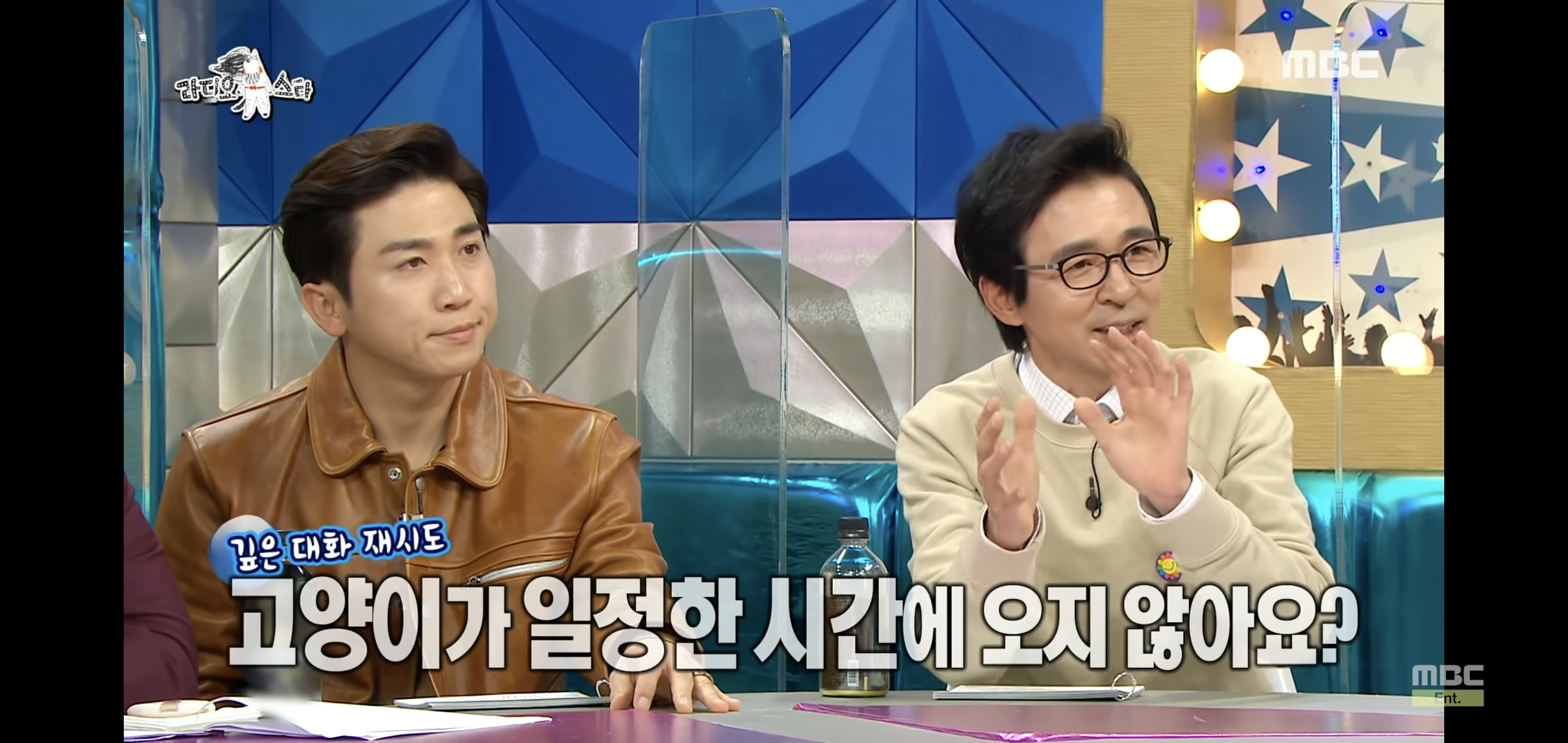 나인우 방송에서 하는 짓 보니까 1박2일에 정말 잘 어울릴 것 같음.jpg | 인스티즈