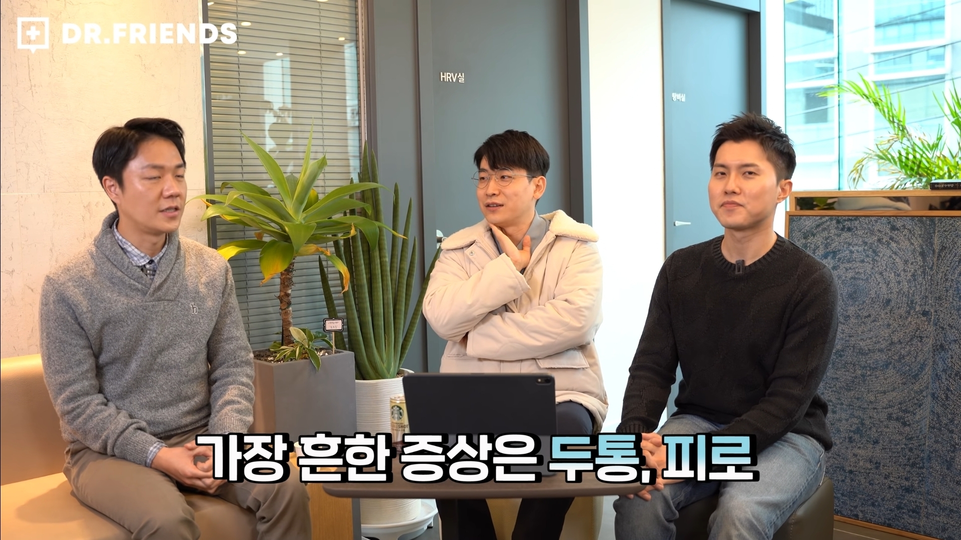 커피는 바로 끊으면 안됩니다. [카페인중독에서벗어나는법] | 인스티즈