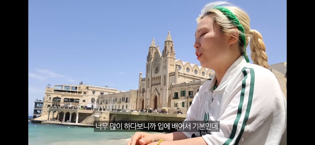 몰타로 어학연수 떠난 유튜버 수빙수 | 인스티즈