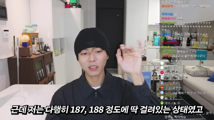 모델들 중에 187 호소인들이 많은 이유 | 인스티즈