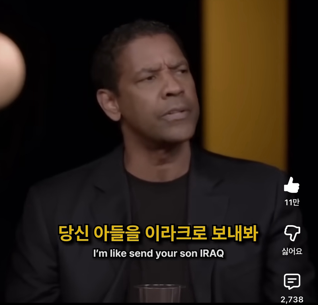 착각하지마 연예인들아 이게 진짜 힘든거야 | 인스티즈