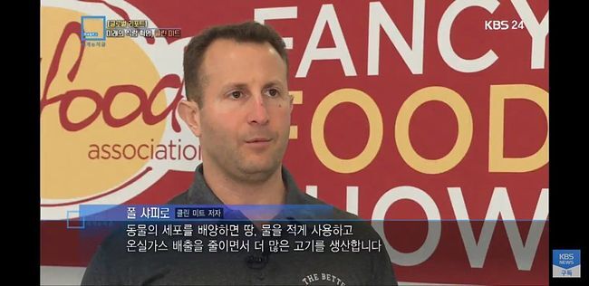 미래클린 이미지