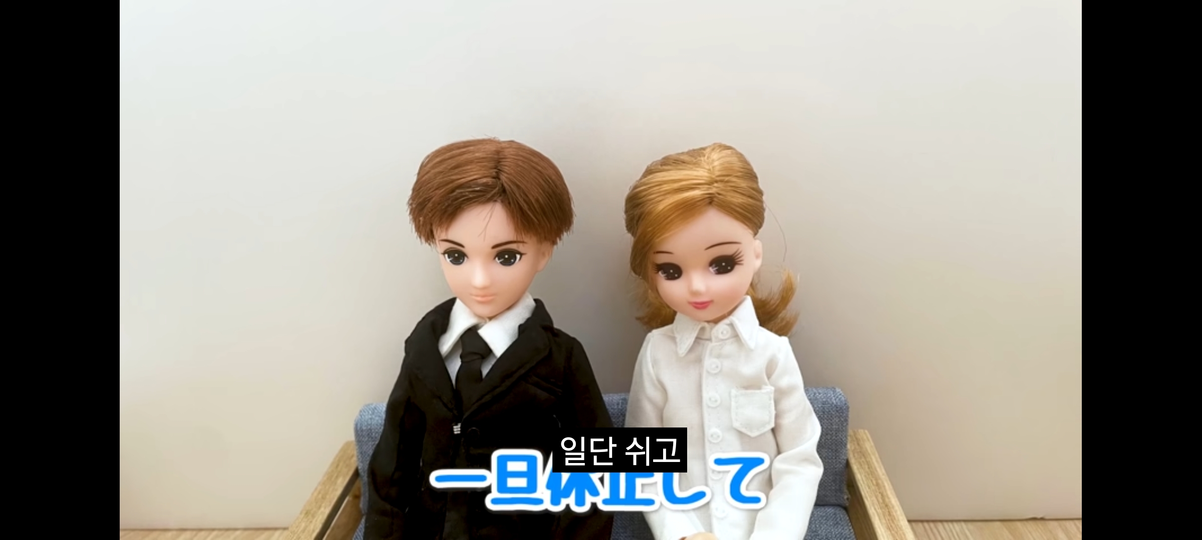 ㄹㅇ 커플 유튜버들 특징.jpg | 인스티즈