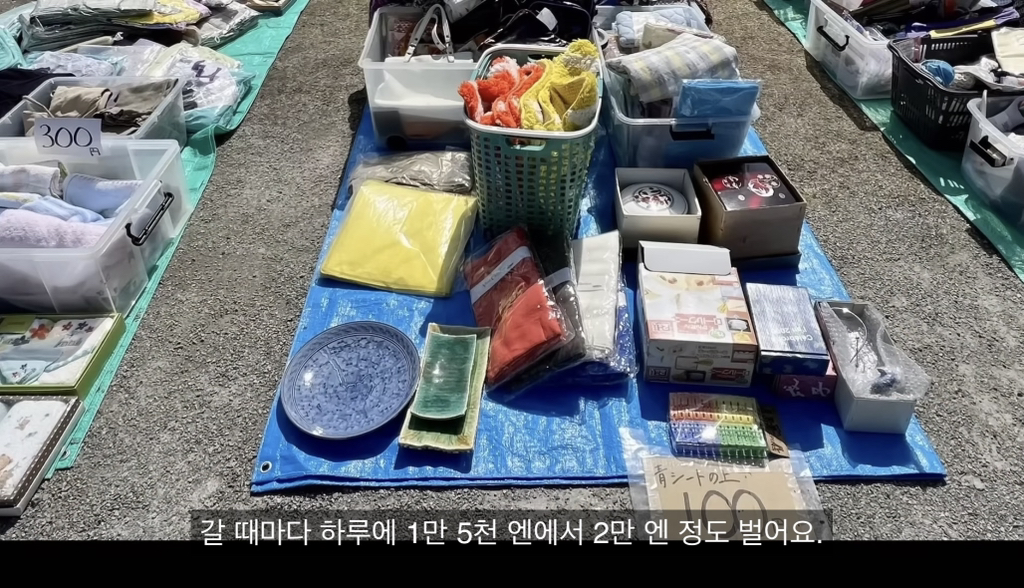 28년 넘게 정리안한 맥시멀리스트 부모님 집 4년에 걸쳐 정리한 딸 | 인스티즈