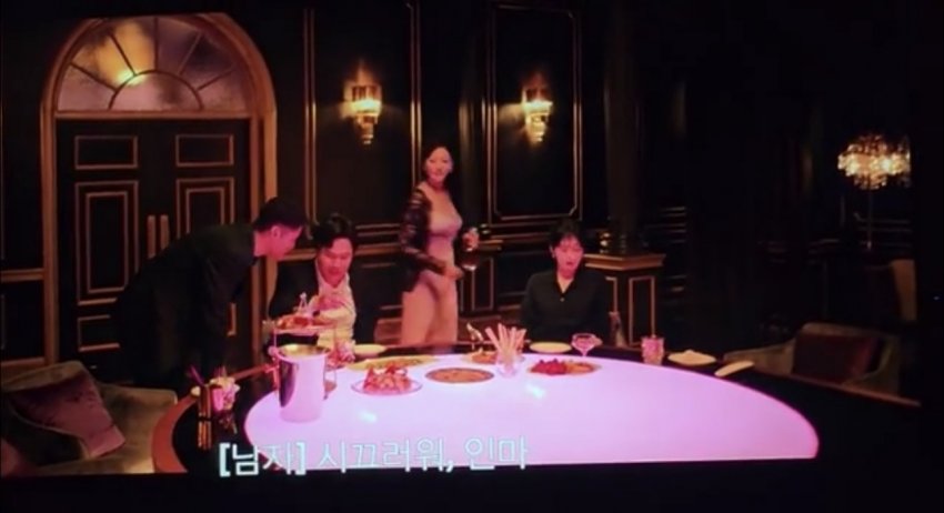 2찍 저격한 게 확실해진 SBS 연기대상 모범택시3 감독 수상소감.twt | 인스티즈