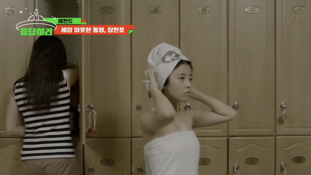 얼굴합 차이 역대급인데 서사보면 납득된다는 응답하라 19994 커플 | 인스티즈