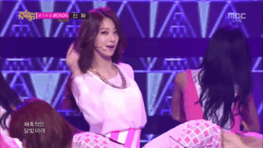 위로가 되는 나인뮤지스 민하 인스타그램 스토리 | 인스티즈