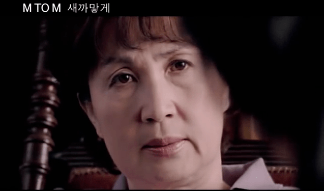 곡은 신나지만 뮤비는 공포 그 자체 | 인스티즈