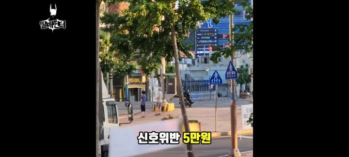 이젠 공중전 하는 딸배헌터 | 인스티즈