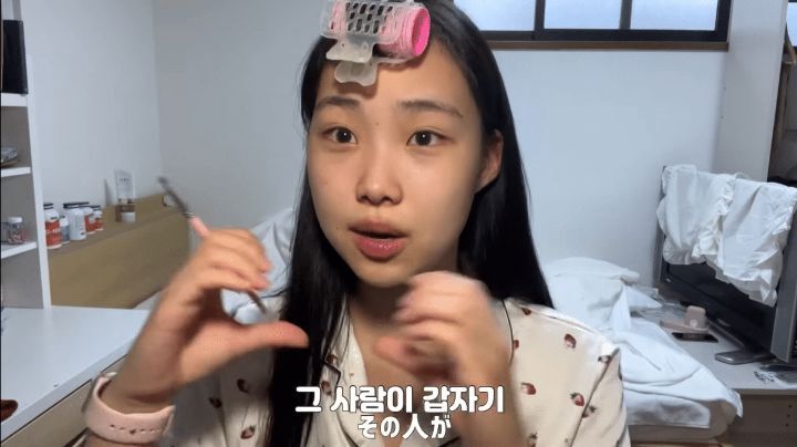 일본에서 꾸준히 논란인 '개구리화 현상' | 인스티즈