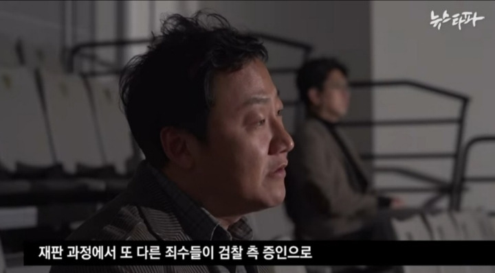 노무현 대통령이 차기 대통령으로 밀었던 한명숙 총리가 감옥 간 이유 | 인스티즈