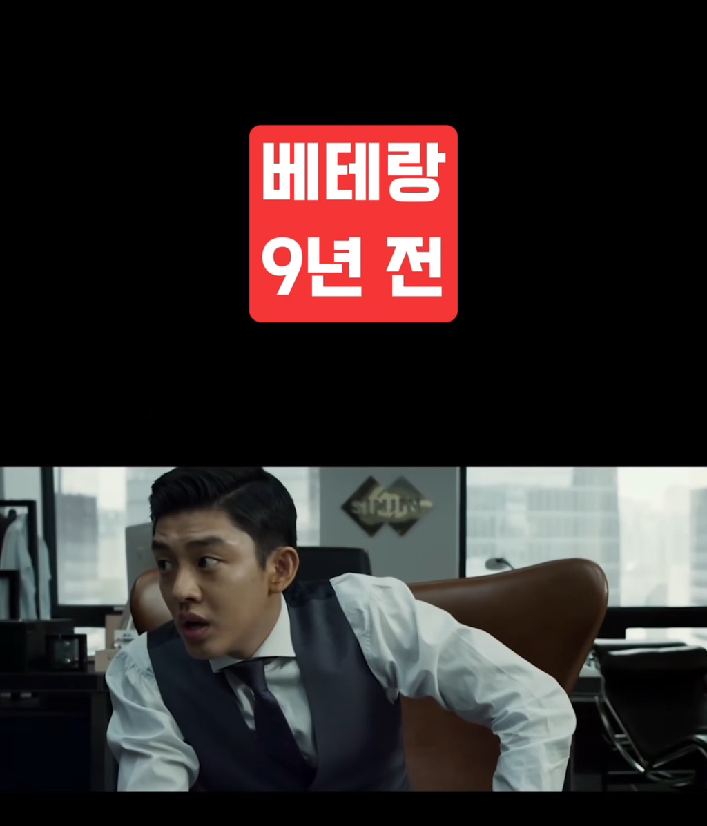 2024년 시간이 빠르다는 증거 | 인스티즈