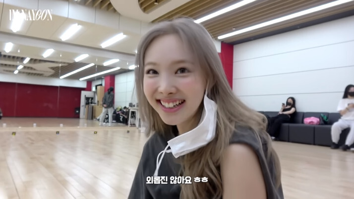 스몰톡 못하고 낯가리는게 고민인 나연 | 인스티즈