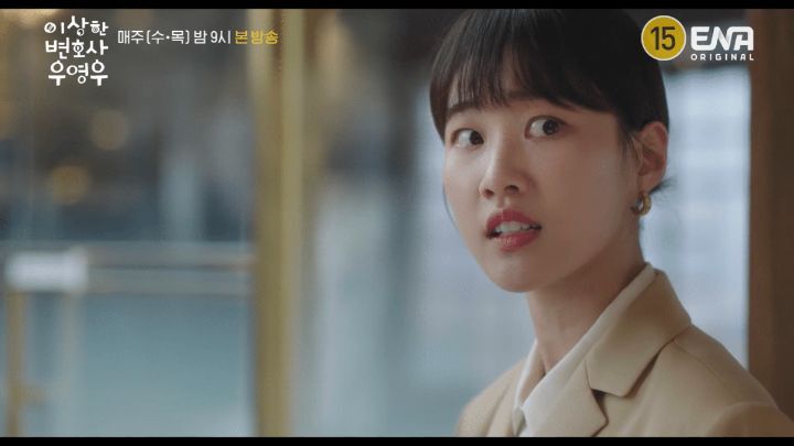 [우영우] 권모술수의 악행들을 순식간에 우습게 만들어버리는 신개념 전개 방식 | 인스티즈