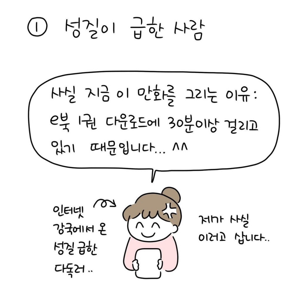 독일 거주자가 말하는 독일에 오면 안 되는 유형 다섯 가지 | 인스티즈