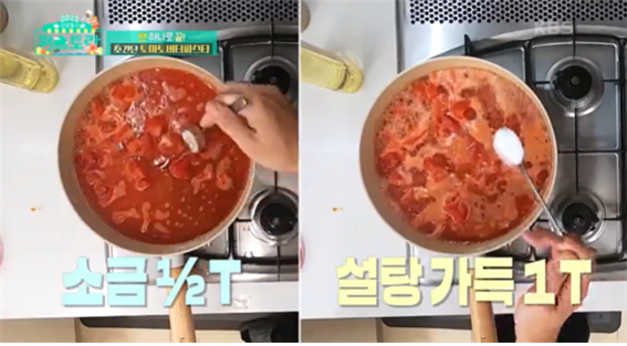 b07e9c3cd0270bb3bea1ae56eee55c97f58555e4