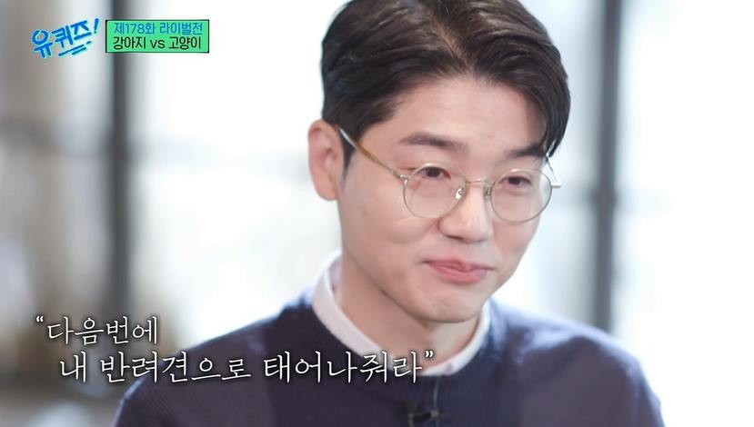 무지개다리를 건넌 반려동물에게 수의사가 하고 싶은 말 | 인스티즈