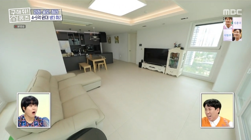 구해줘 홈즈 인천 서구 청라국제도시 전세가 5억인 아파트(최종 선택) | 인스티즈