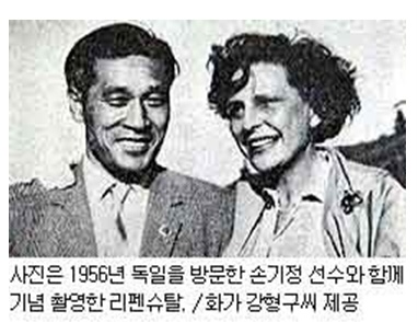 악마의 재능 끝판왕, 레니 리펜슈탈 | 인스티즈