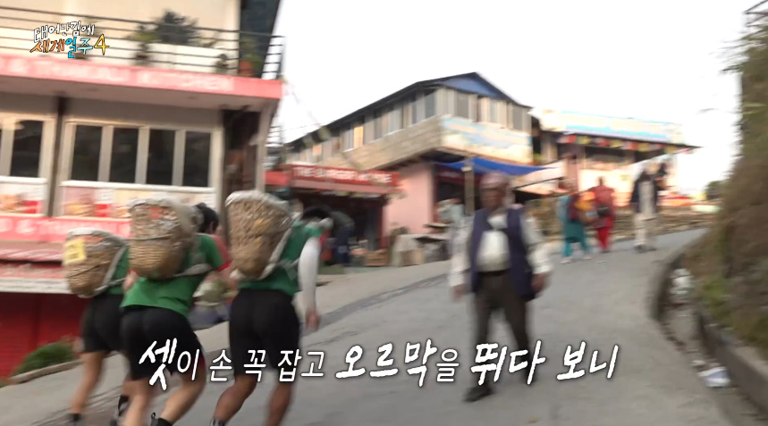 어제자 많은 사람들 뭉클하게 만든 태계일주 | 인스티즈