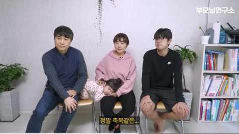 아빠 나이 50세에 얻은 금쪽같은 늦둥이 딸 | 인스티즈