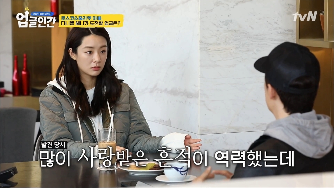 식용견 농장에서 구출된 다니엘 헤니의 강아지 로스코, 줄리엣 | 인스티즈