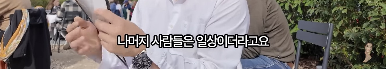 프랑스 파리에서 가장 비싼 부자동네 | 인스티즈
