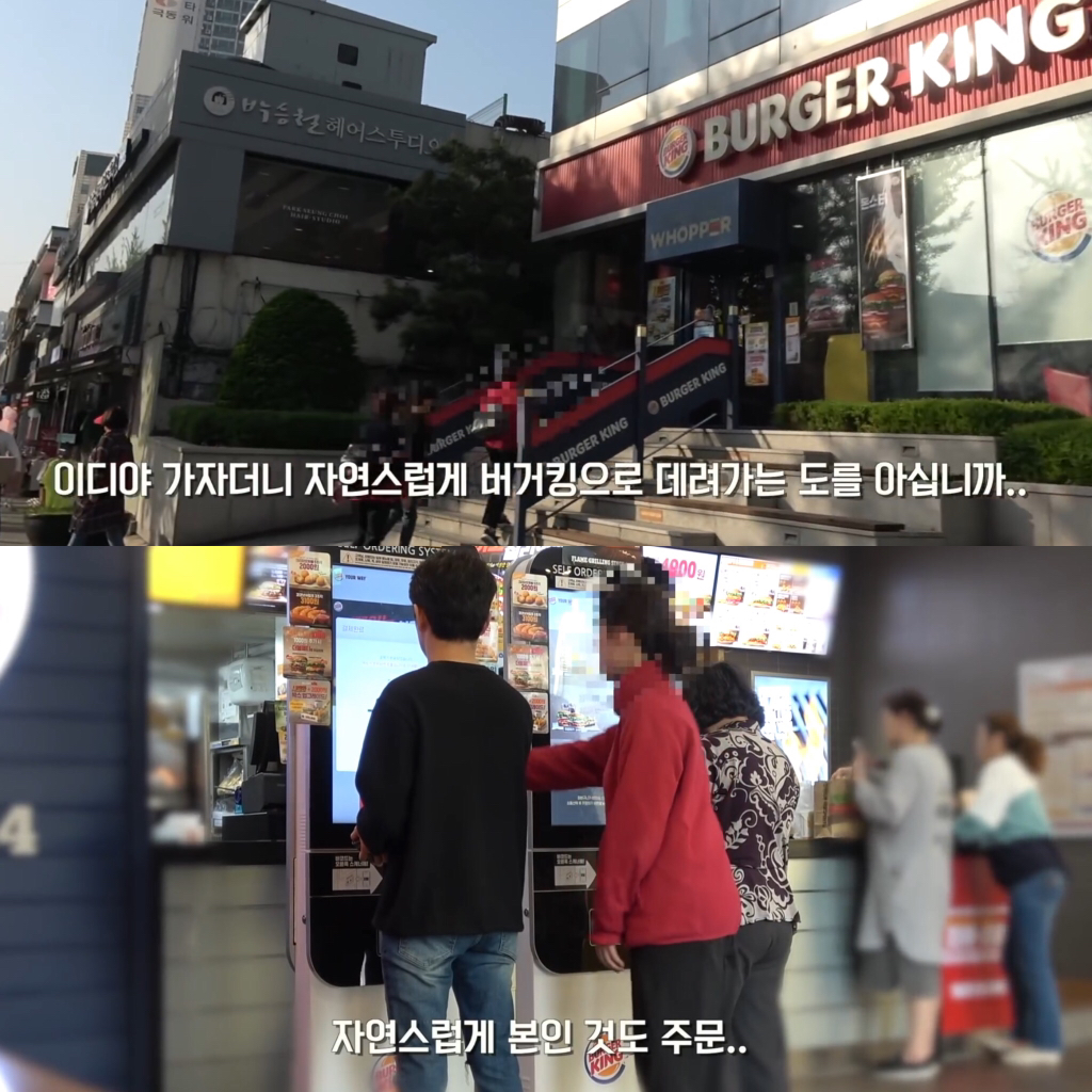 도를 아십니까 vs 도를 아십니까 - 악플달면 쩌리쩌려버려 - ＊여성시대＊ 차분한 20대들의 알흠다운 공간