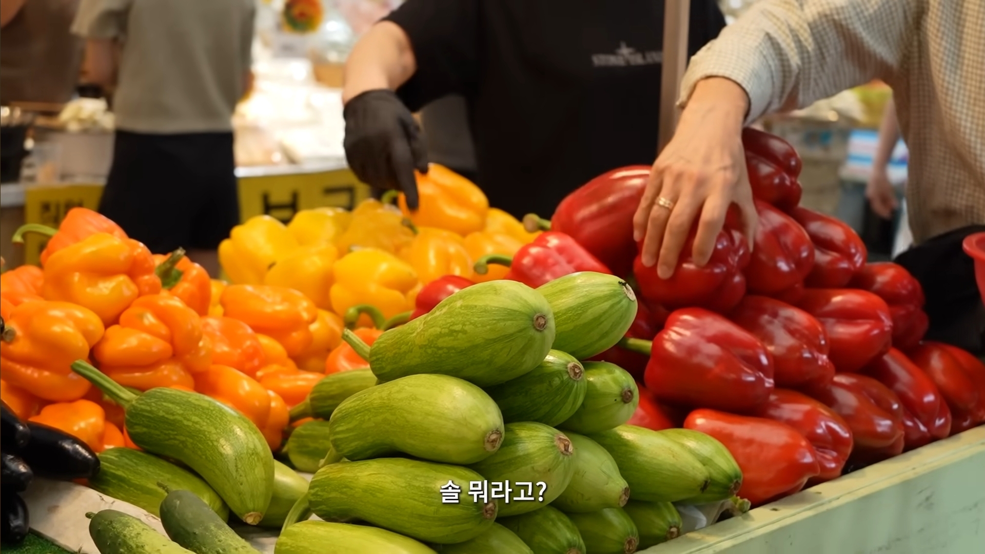 경동시장의 핀터레스트 감성에 계속 감탄하는 하말넘많 | 인스티즈