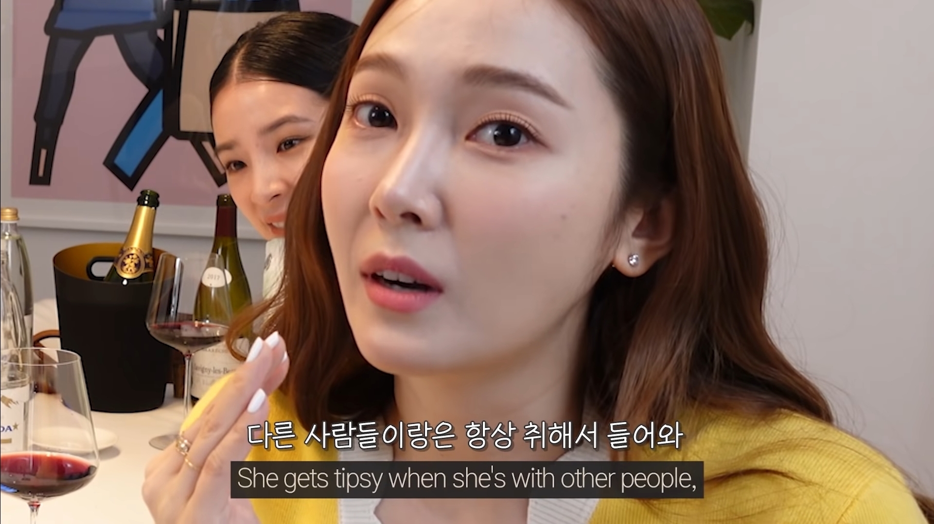 술친구에 대한 여시들의 생각은 제시카다 vs 크리스탈이다 | 인스티즈