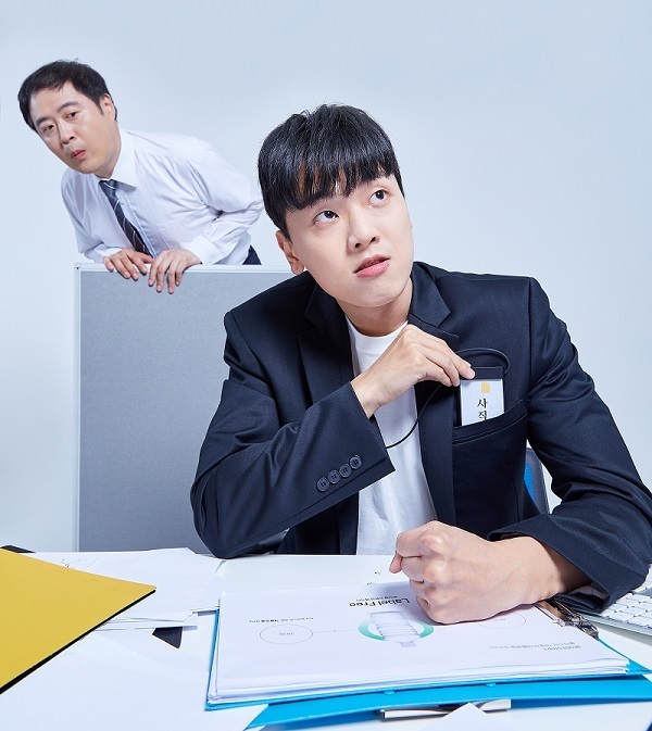 [MZ로운직장생활] 공무원증 반납하는 2030, 그리고 '노량진의 밤' | 인스티즈