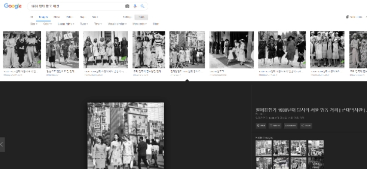 경성시대 느낌 갖다 버리고 광복시대 느낌이 흥했으면 좋겠는 이유 | 인스티즈