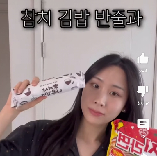 단백질 쉐이크는 혈당 스파이크를 방지할 수 있을까? | 인스티즈