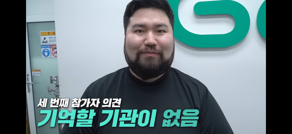 역대급 대충격이였던 식물실험 | 인스티즈