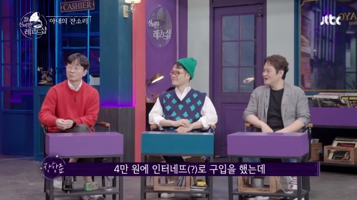 놀면 뭐하니? 출연했다가 김은희 작가한테 혼난 장항준 | 인스티즈