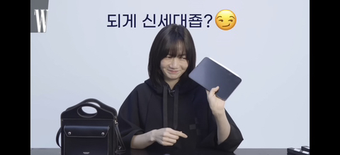 물건을 진짜 오래, 심플하게 쓰는 배두나 왓츠인마이백.jpg | 인스티즈