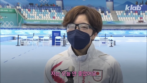 윤희에게 실사판이라는 이상화-고다이라 | 인스티즈