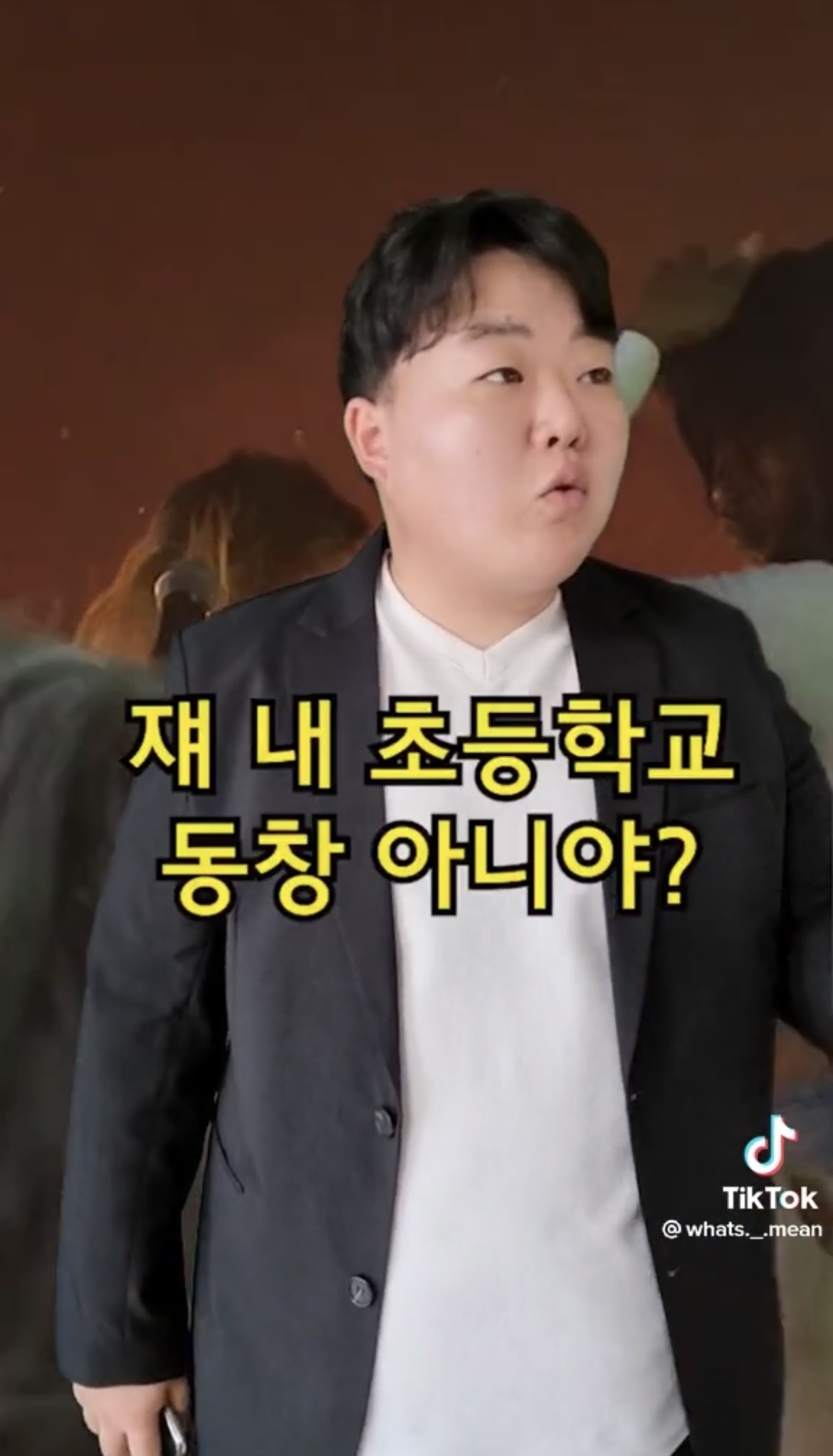 제주도에서 클럽 문화가 많이 발달하지 못하는 이유 | 인스티즈