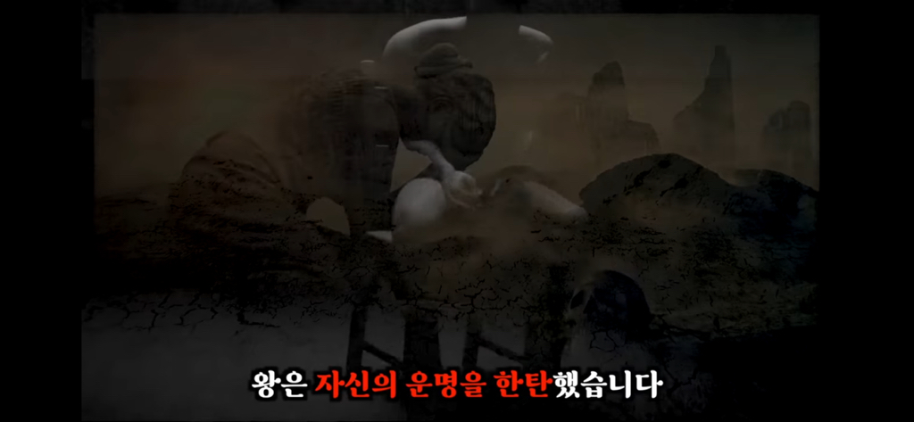 죽고나서 지구로 환생안하는 방법 2편 | 인스티즈