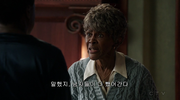 유명 미드 제작자 "난 다양성이란 말 싫어한다" | 인스티즈