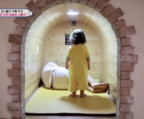 찐건나블리네 집에서 박주호가 제일 철없는거 웃음버튼인 달글 | 인스티즈