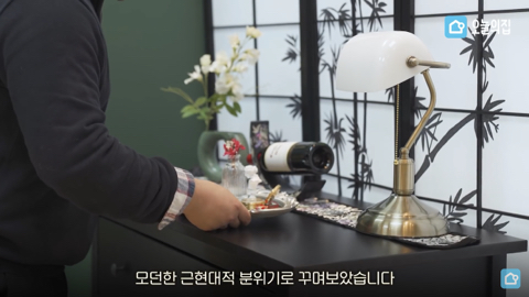 할머니 자개장으로 한국적인 방 꾸미기.jpg | 인스티즈