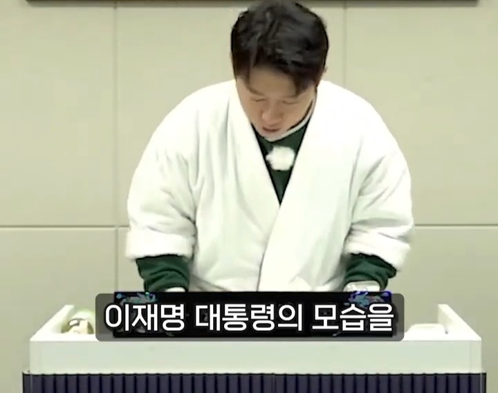 [사장남천동] 니네도 대통령 취임식 보면서 벌벌 떨어봐라 | 인스티즈
