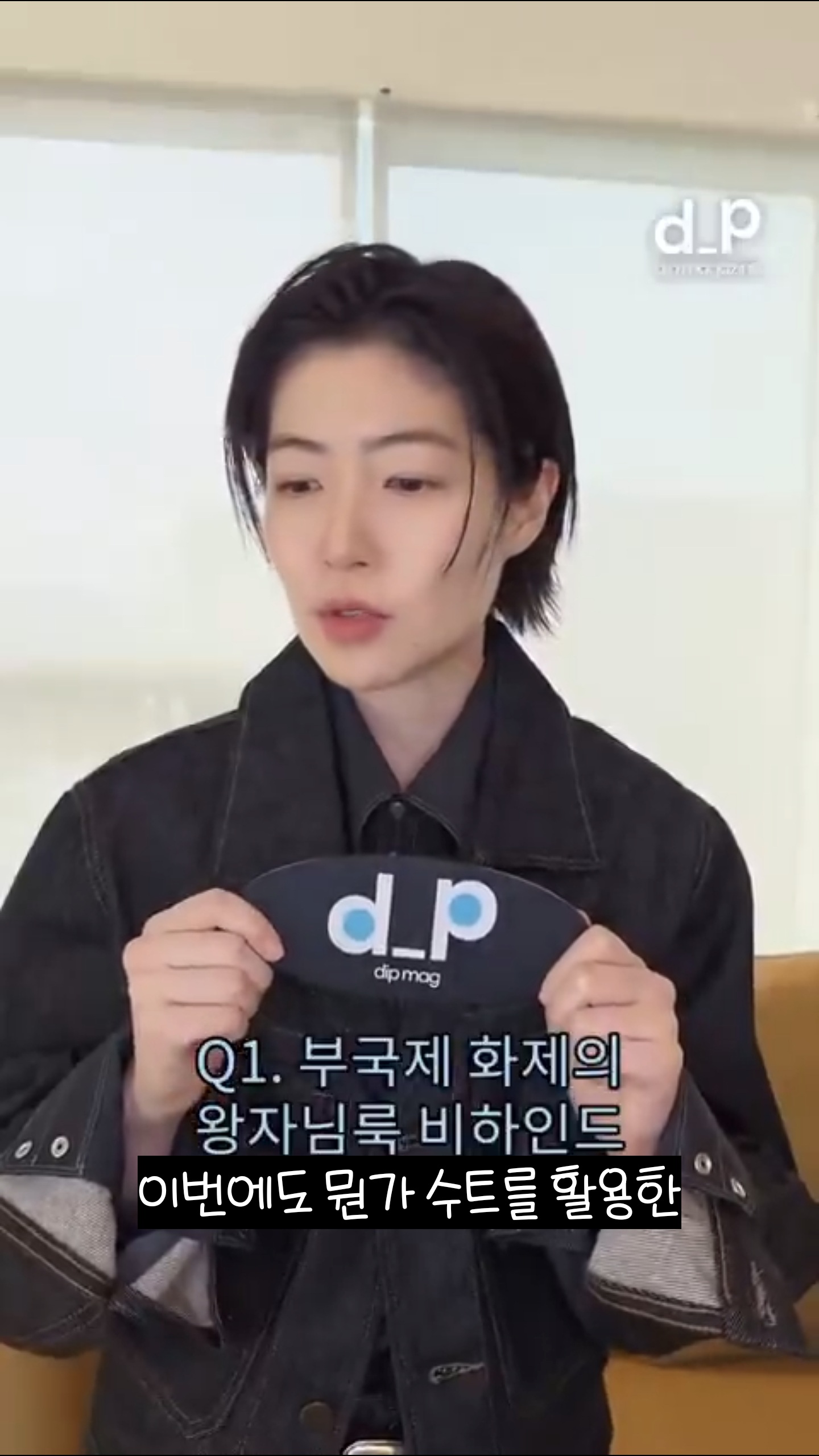 부국제 레드 카펫 패션이 뜨거운 반응을 얻을 줄 몰랐다는 심은경 | 인스티즈