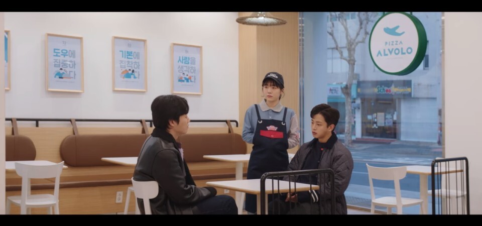 이상한 변호사 우영우가 SBS 드라마였다면 | 인스티즈