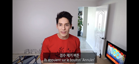 파비앙이 보는 한국의 빨리빨리 문화 | 인스티즈