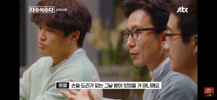 갓 태어난 아기 입을 막으라고 한 의사 | 인스티즈